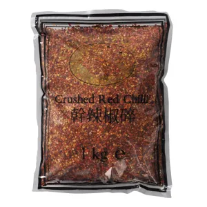 Crushed Red Chillies 1kg by Golden Swan