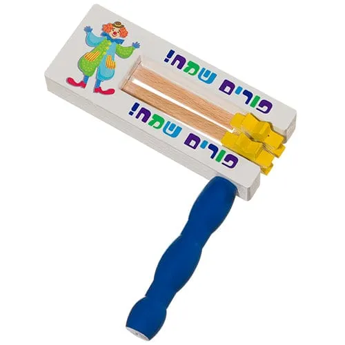 Elegant Grogger 16x14 Cm-   - White Background, Blue Handle - Molticolored "happy Purim" Design